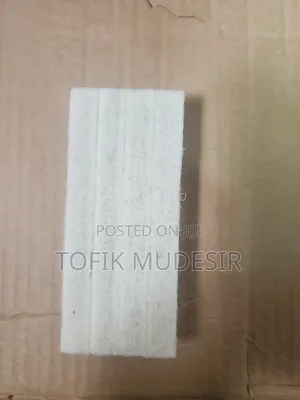 ዳስተር(Daster for Chalk)