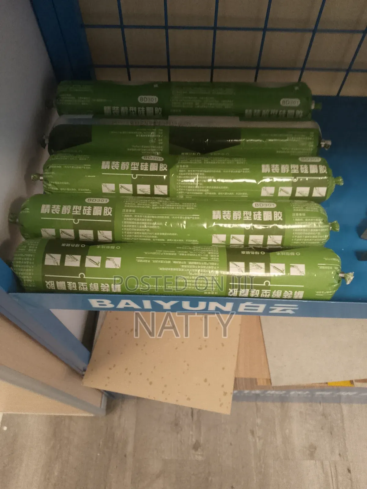 Structural Adhesive