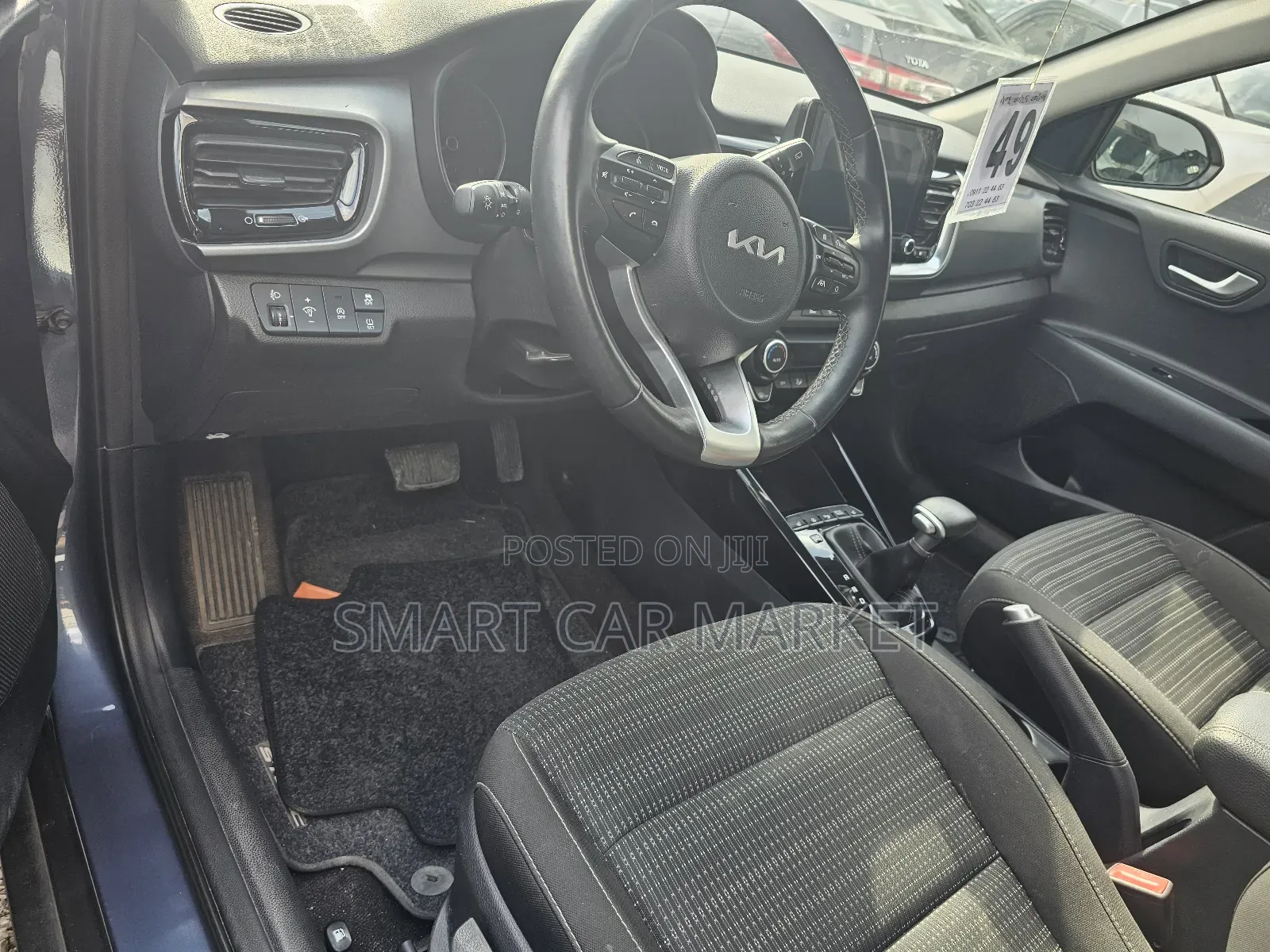 Kia Stonic 2023 Blue