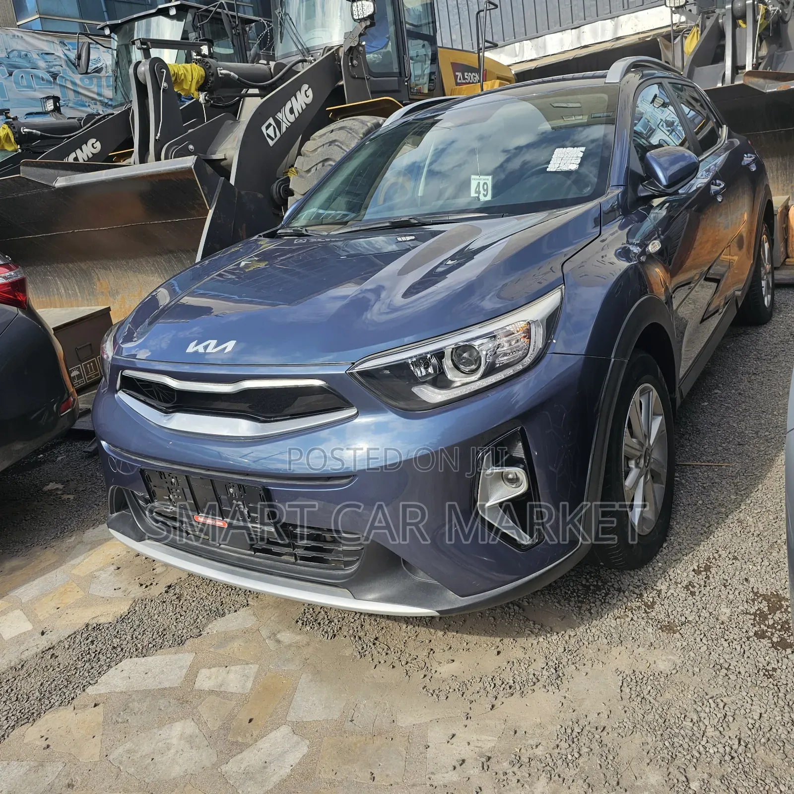 Kia Stonic 2023 Blue
