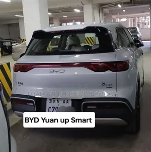 BYD Yuan Up 2025 White