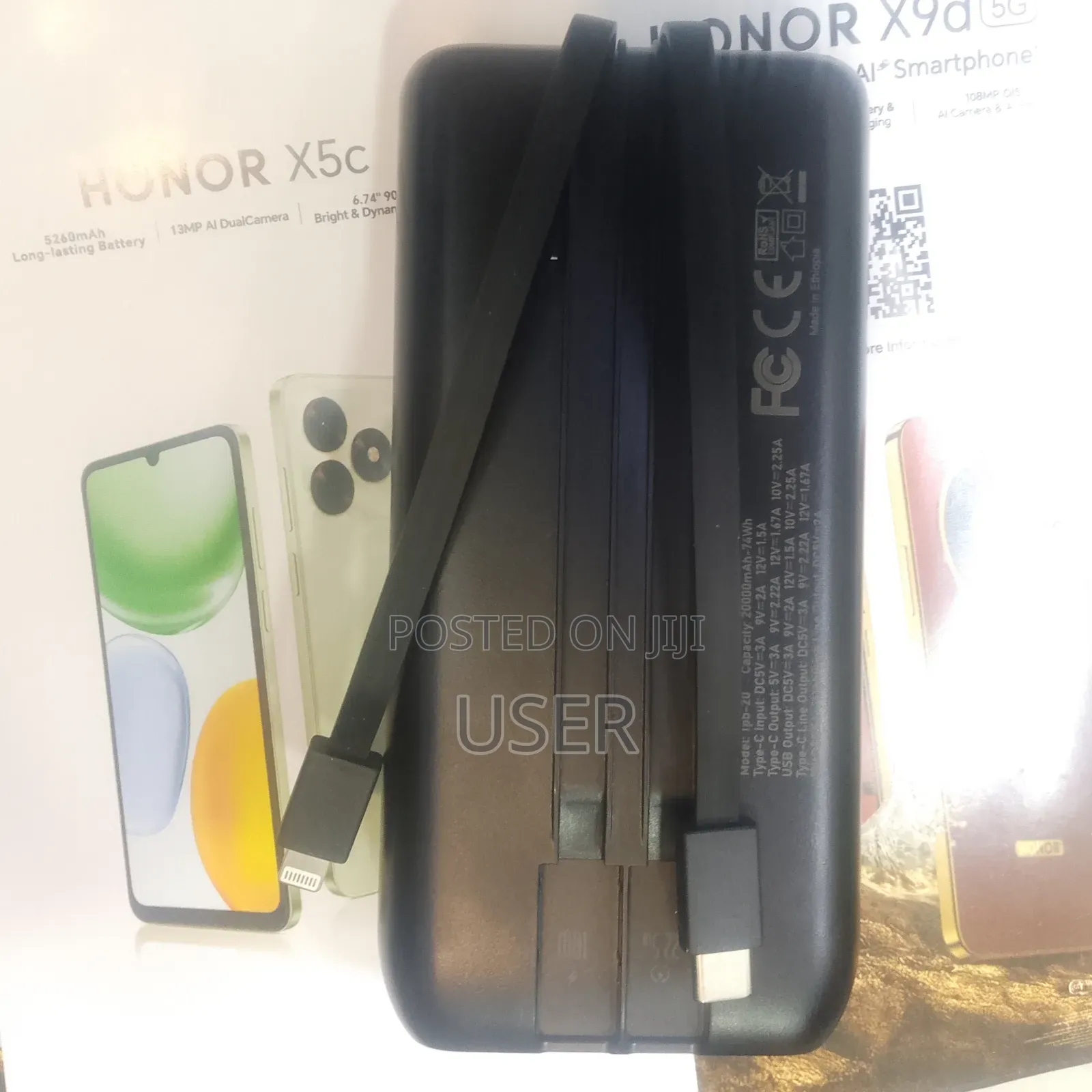 Power Bank