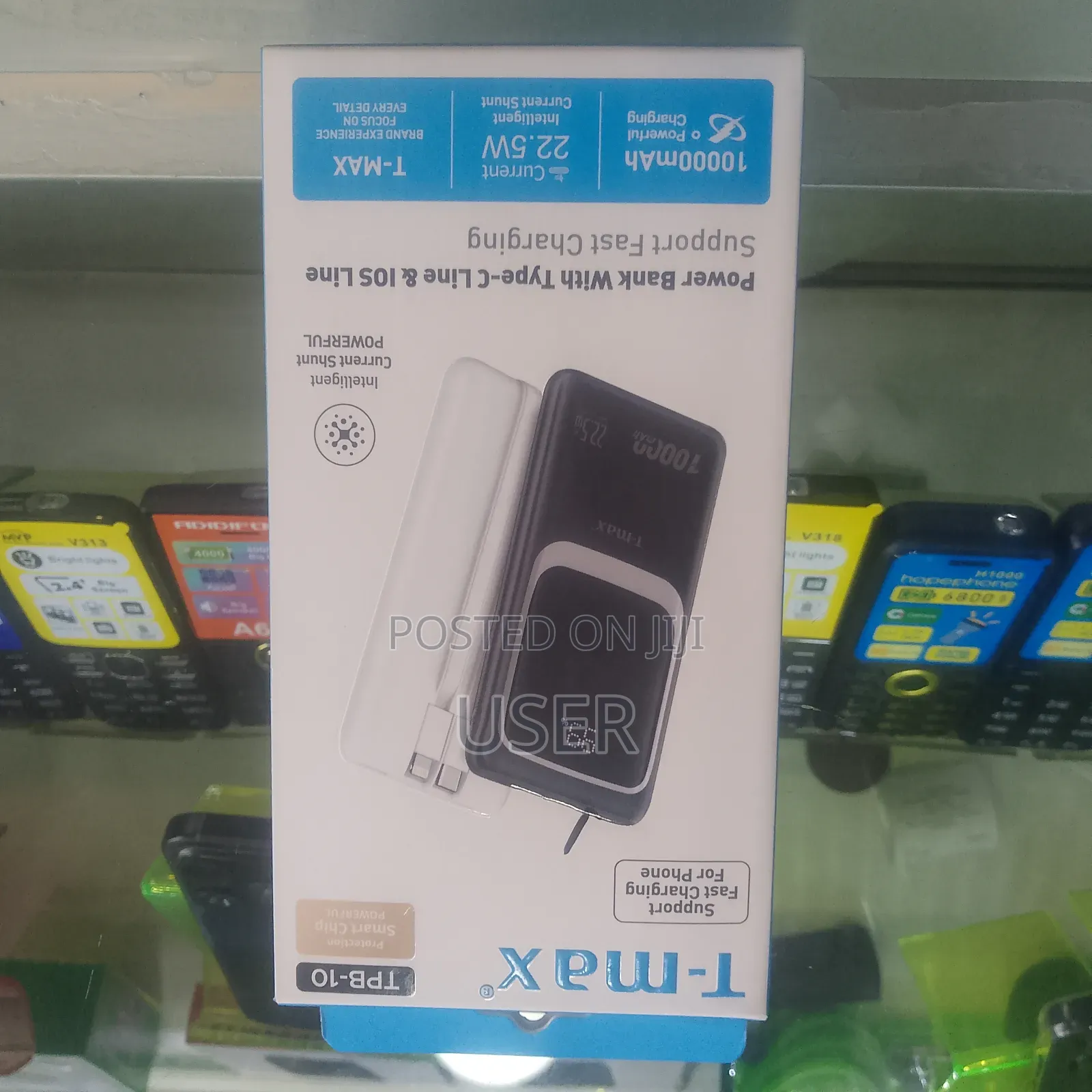 Power Bank