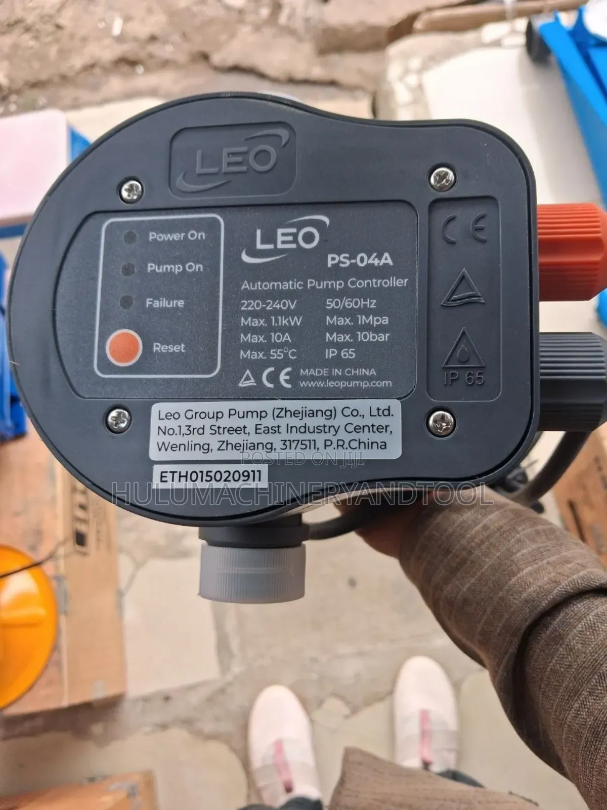 Automatic Pump Controller