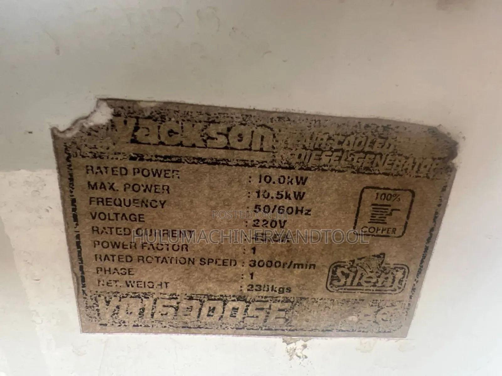 Vackson Air-Cooled Diesel Generator.