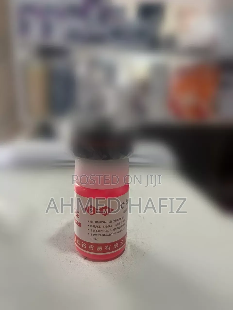 Correction Fluid (Corecter for Positive Ps Plates)