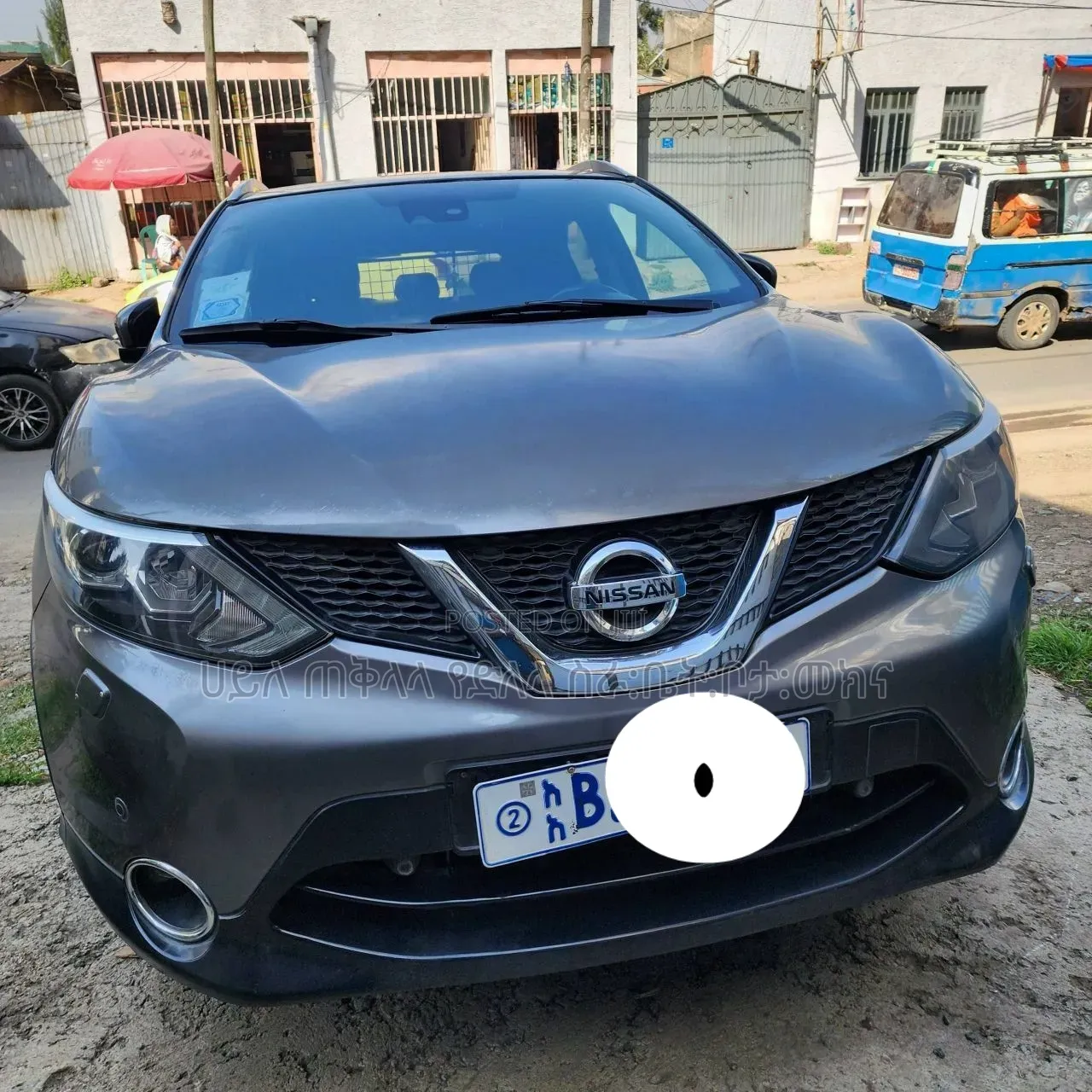 Nissan Qashqai 2016 Silver
