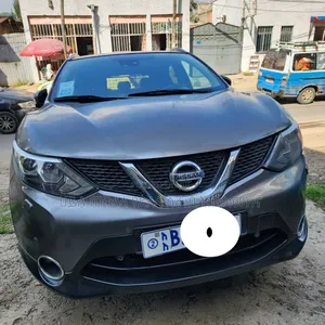 Nissan Qashqai 2016 Silver