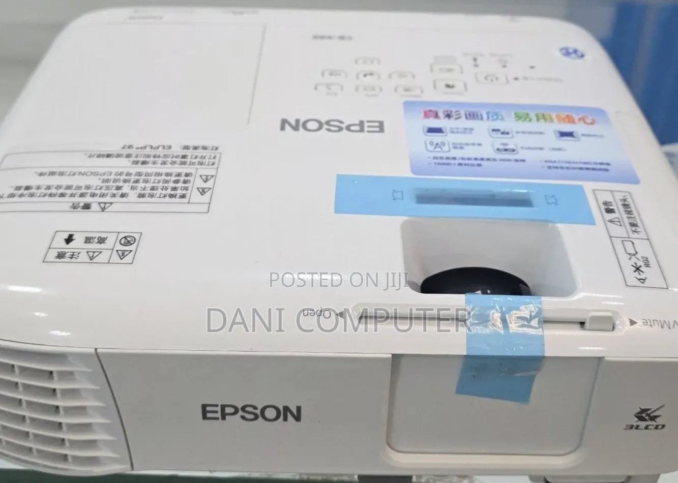Brand New Epson Projector Model Name: Cb -X49 Hardware Interface: