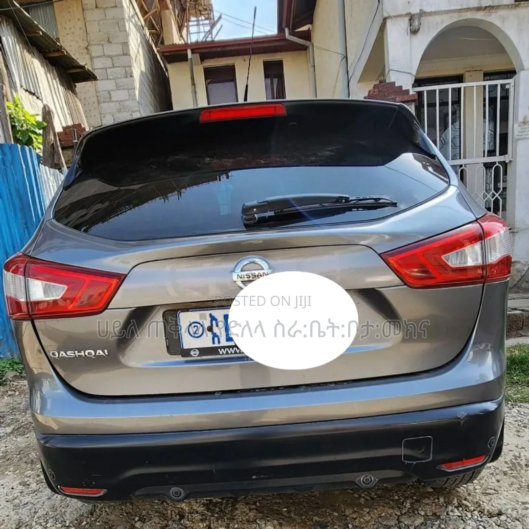 Nissan Qashqai 2016 Silver