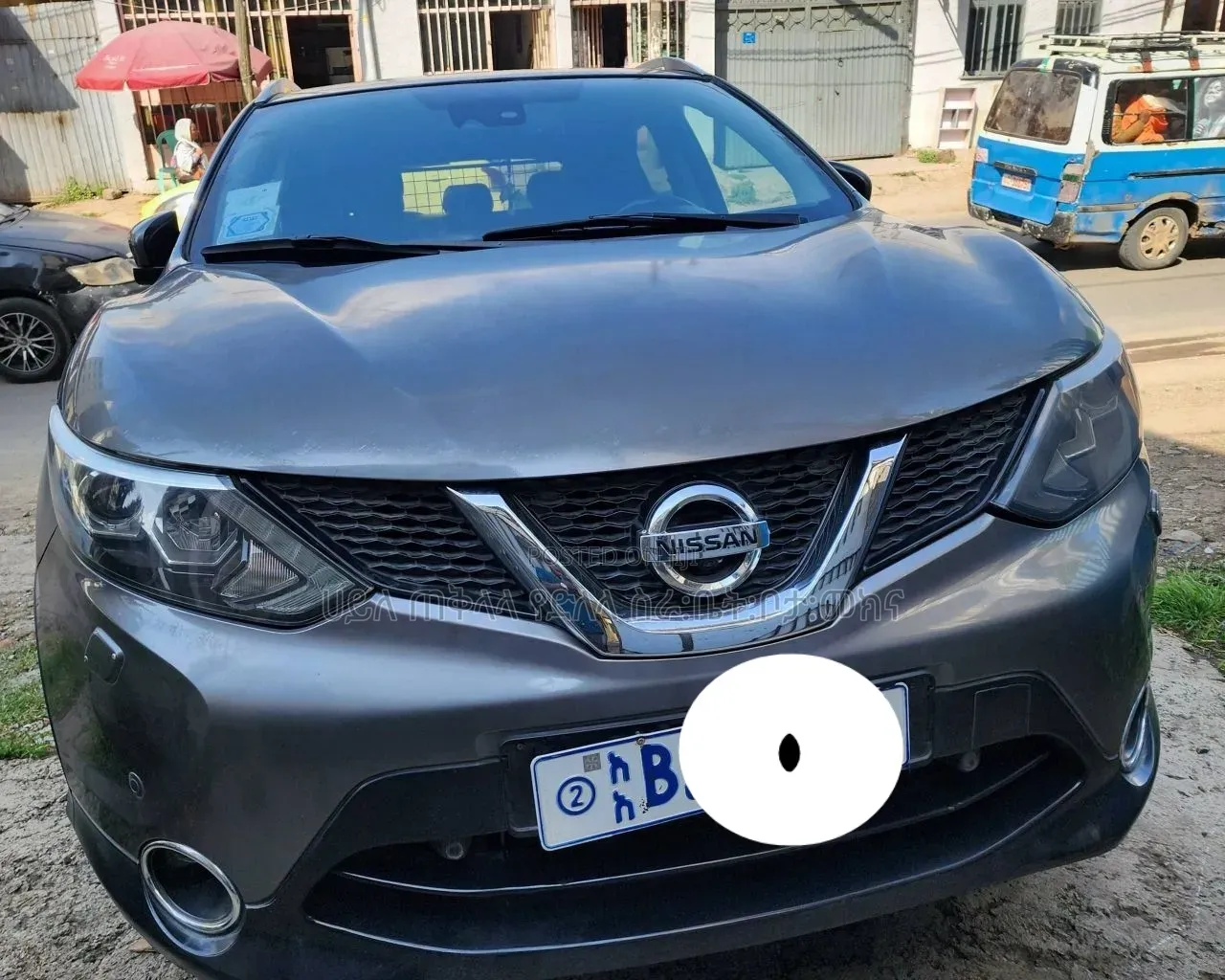 Nissan Qashqai 2016 Silver