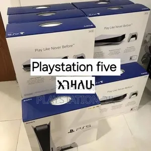 Playstation መሸጥ ከፈለጋችሁ አዉሩኝ
