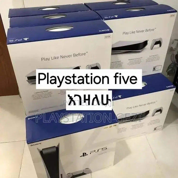 Playstation መሸጥ ከፈለጋችሁ አዉሩኝ
