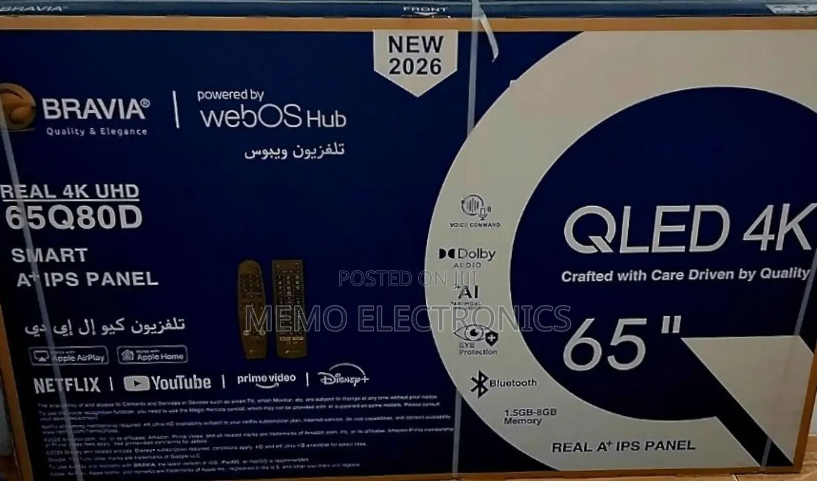 Bravia 65'' Qled Webos Free Delivery 10 Years Warranty New 2026