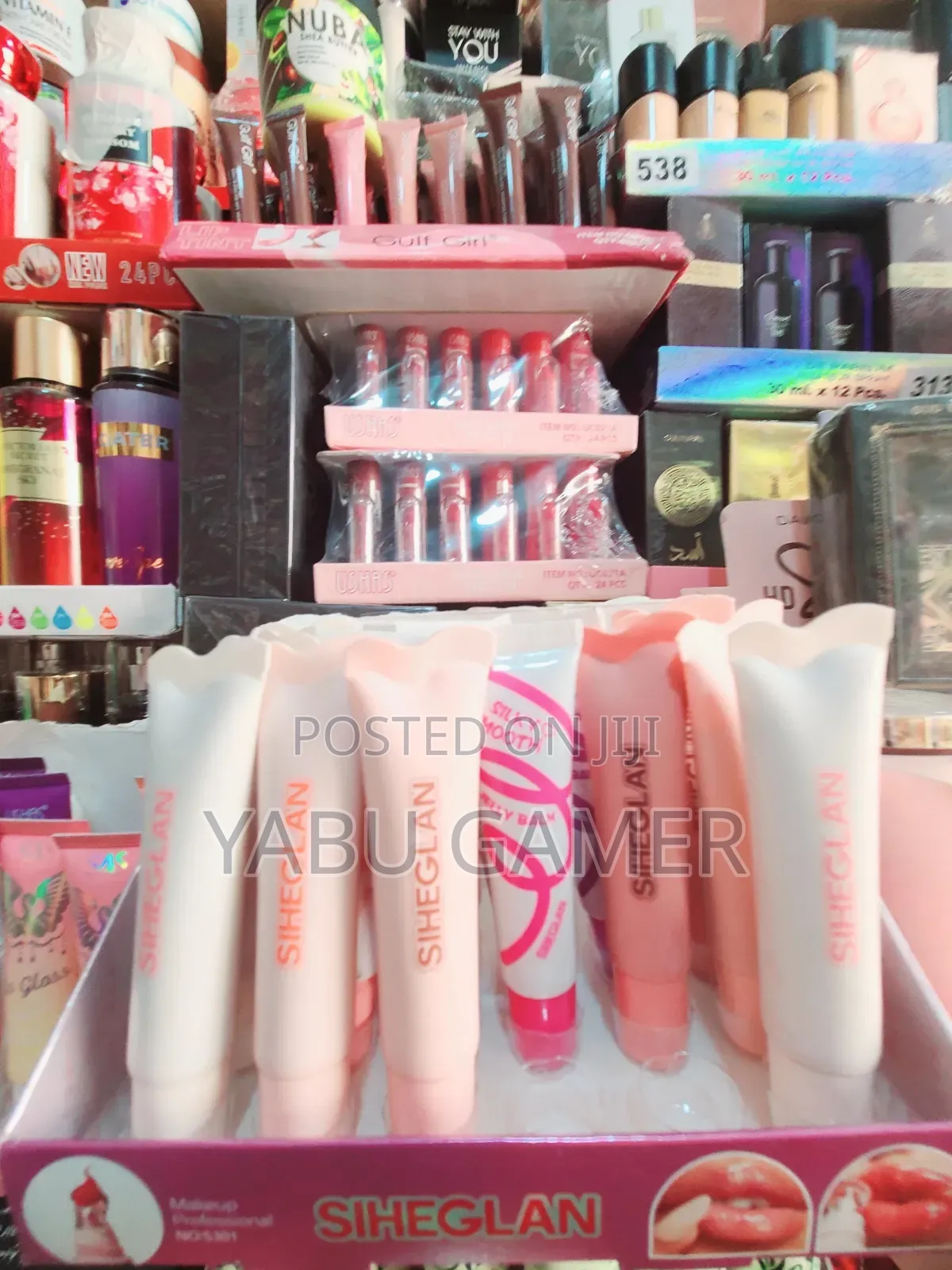 Siheglan Lip Gloss
