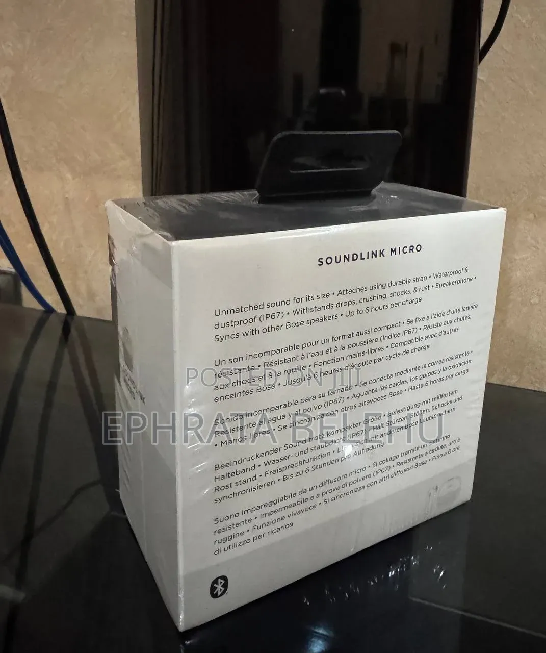 Bose Speaker