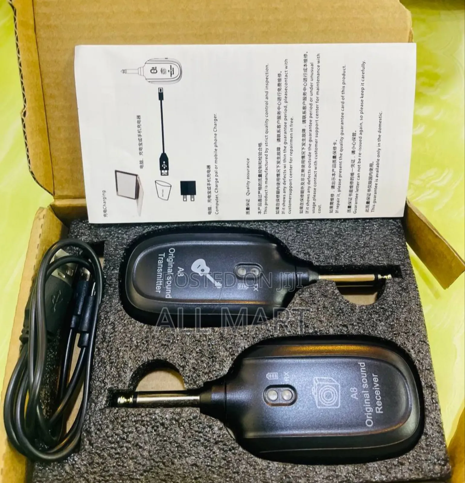 Wireless Guitar Transmitter