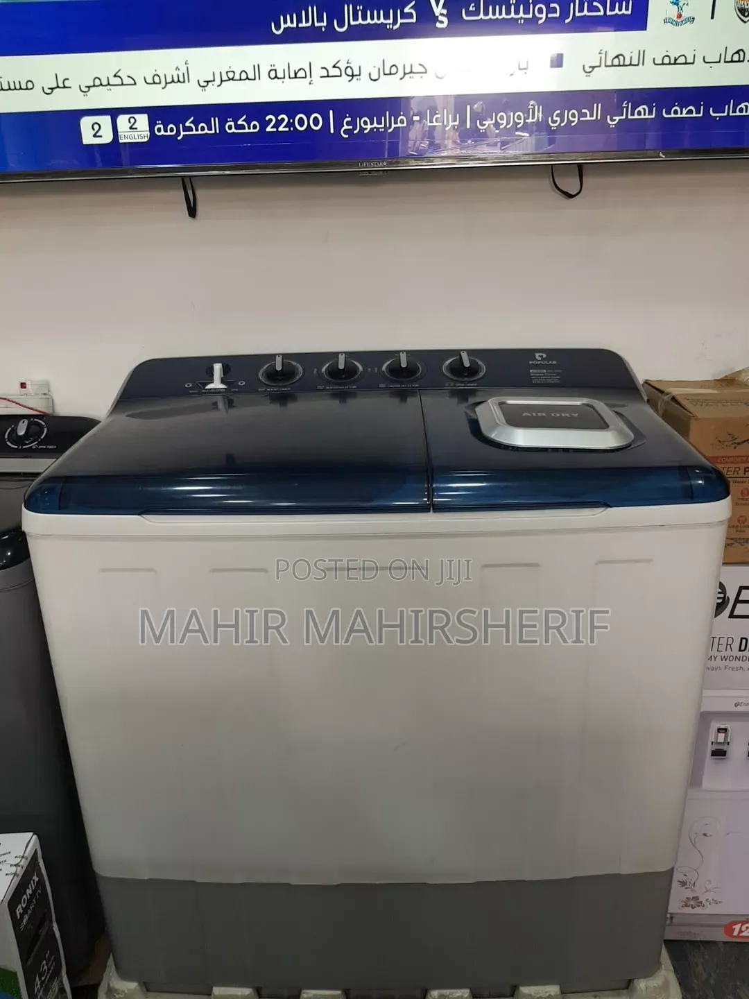 Popular 20 Kg Washing Mashn