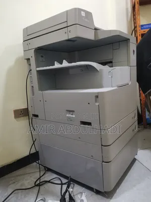 Advanced Canon2530