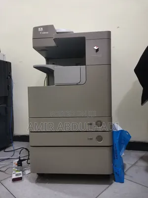 Advanced Canon2530
