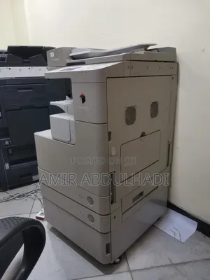 Advanced Canon2530