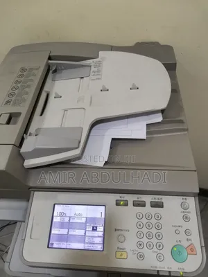 Advanced Canon2530