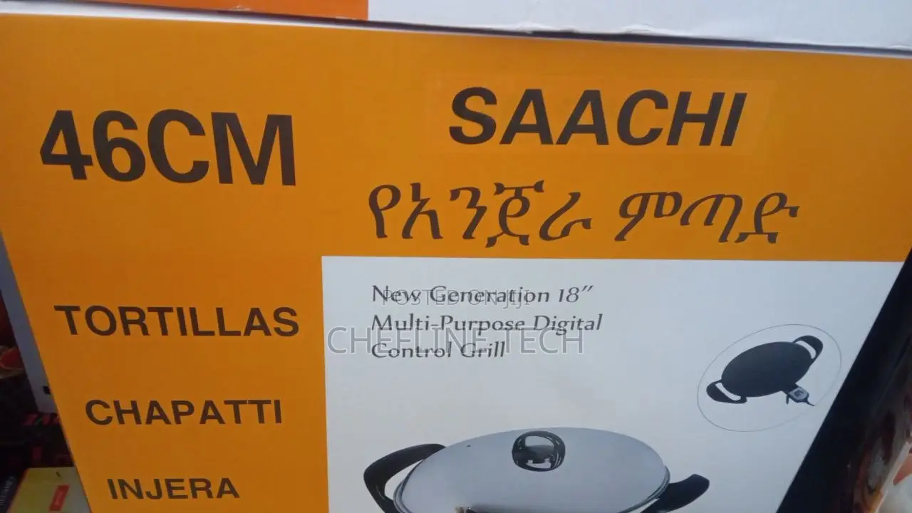 Saachi Ye Injera Mitad