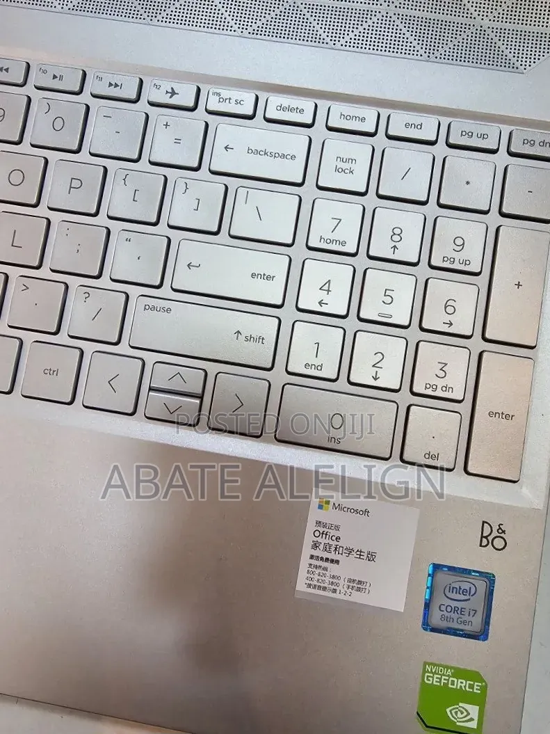 New Laptop HP Pavilion 15 8GB Intel Core i7 SSD 512GB