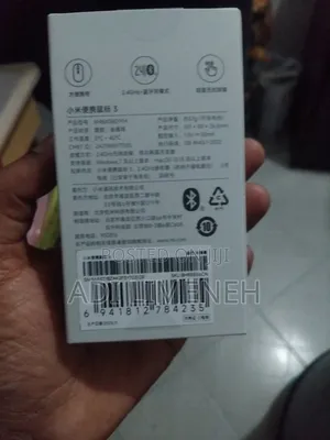 Xiaomi Power Bank