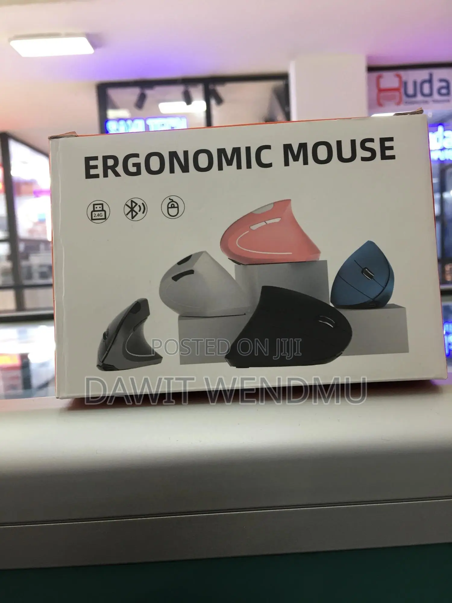 Ergonomic Mouse