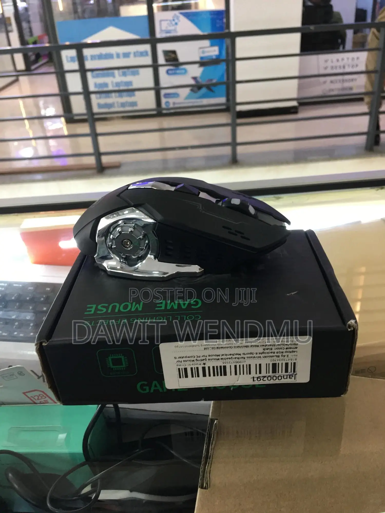 Gaming Mouse