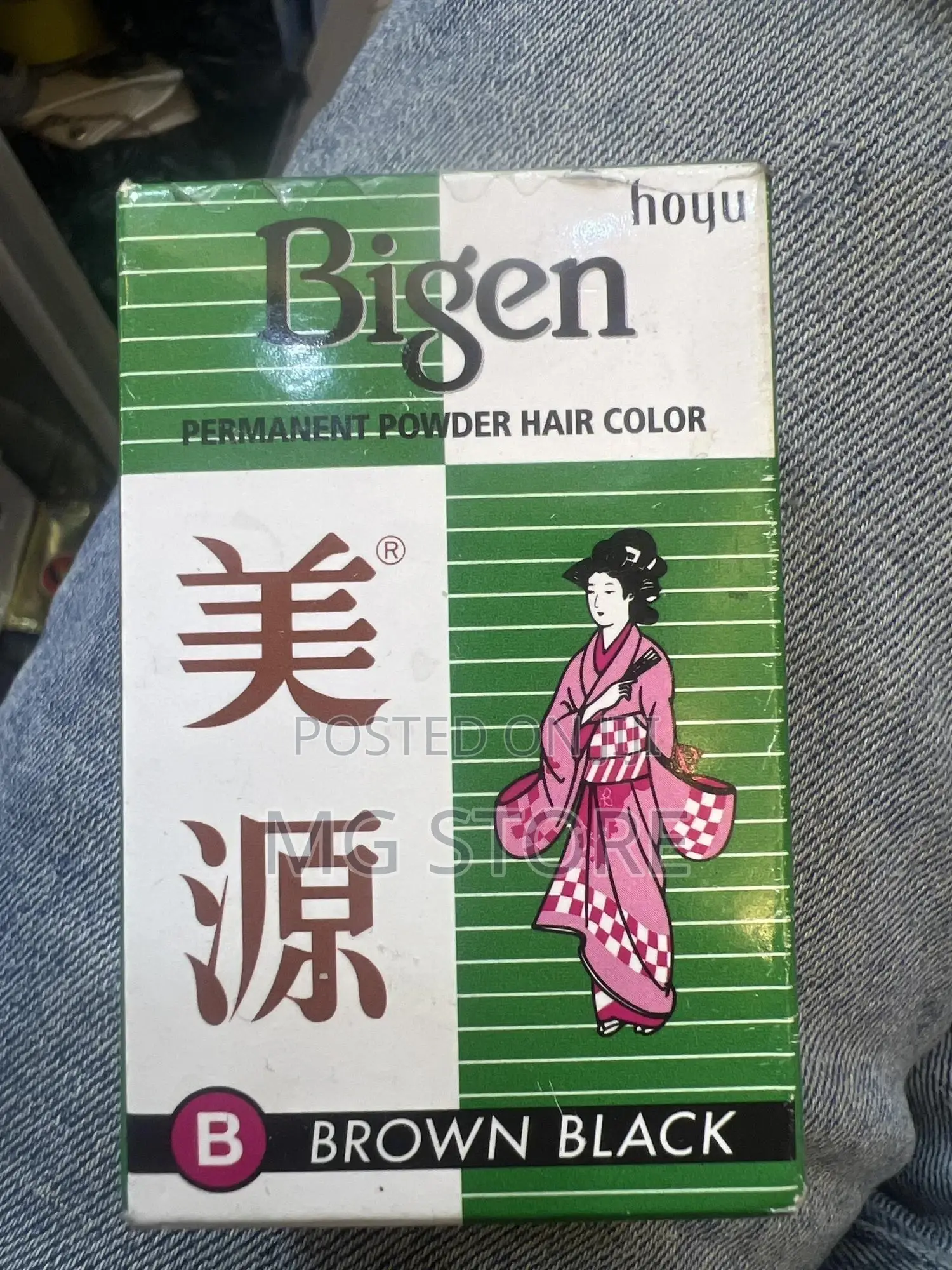 Bigen Permanent Powder Hair Coloring Eyelash Henna