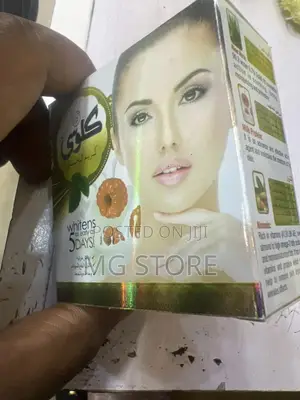 Glossy Beauty Cream Whitening Cream