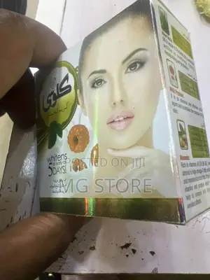 Glossy Beauty Cream Whitening Cream