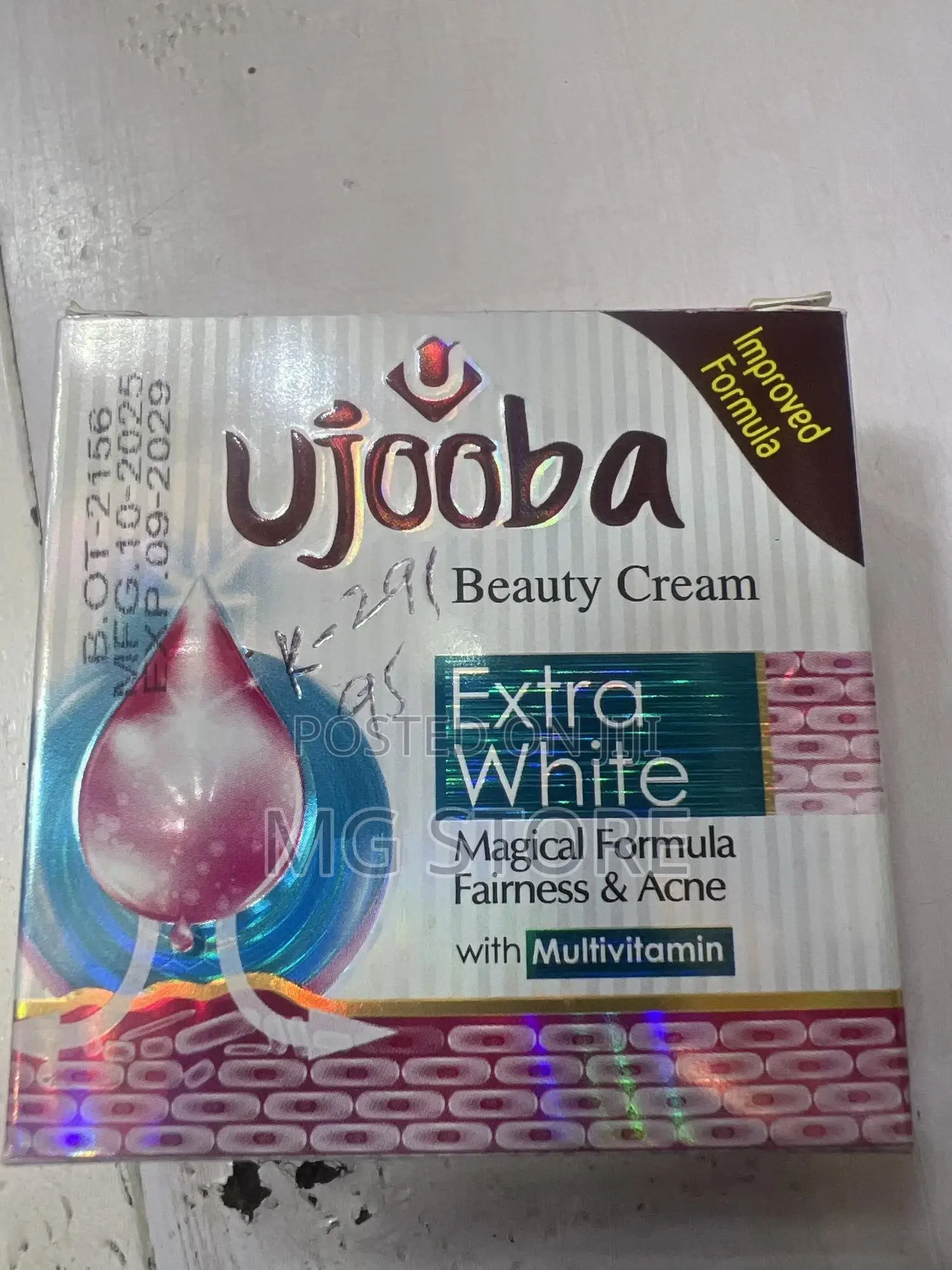 Ujooba Beauty Whitening Cream