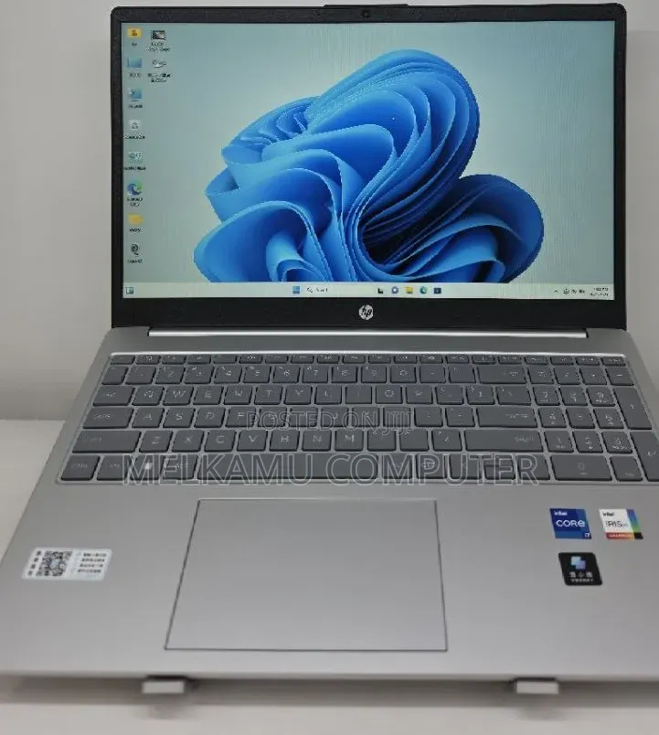 New Laptop HP Stream Notebook 16GB Intel Core i7 SSD 512GB