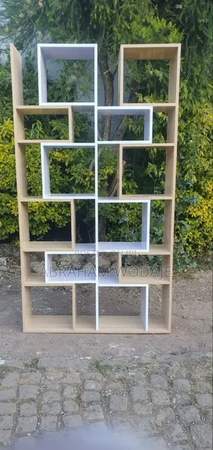 ዘመናዊ የመፅሀፍ መደርደሪያ