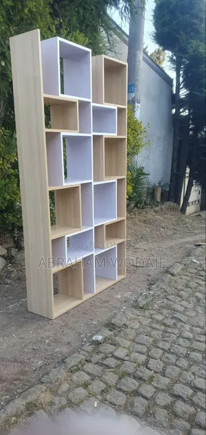 ዘመናዊ የመፅሀፍ መደርደሪያ