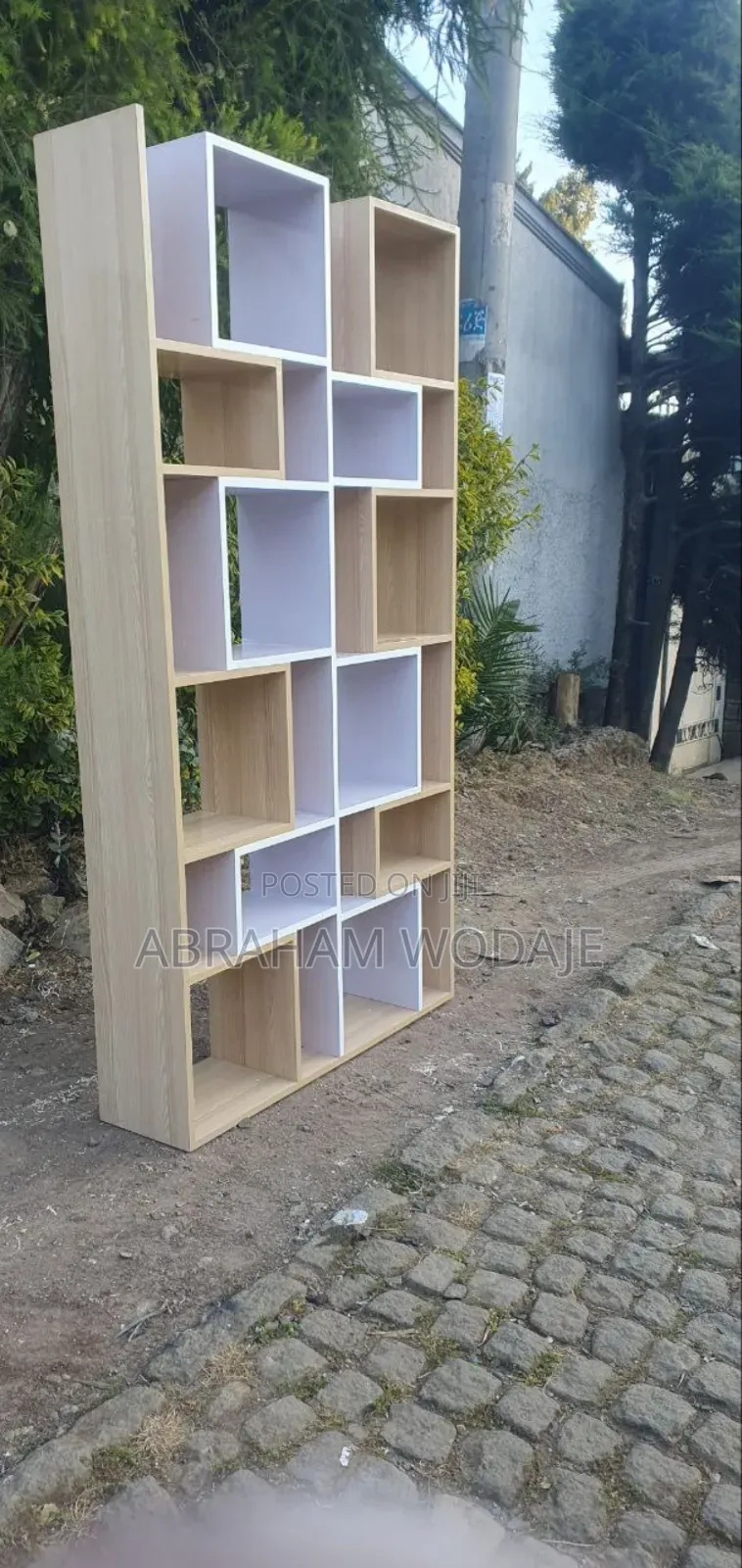 ዘመናዊ የመፅሀፍ መደርደሪያ