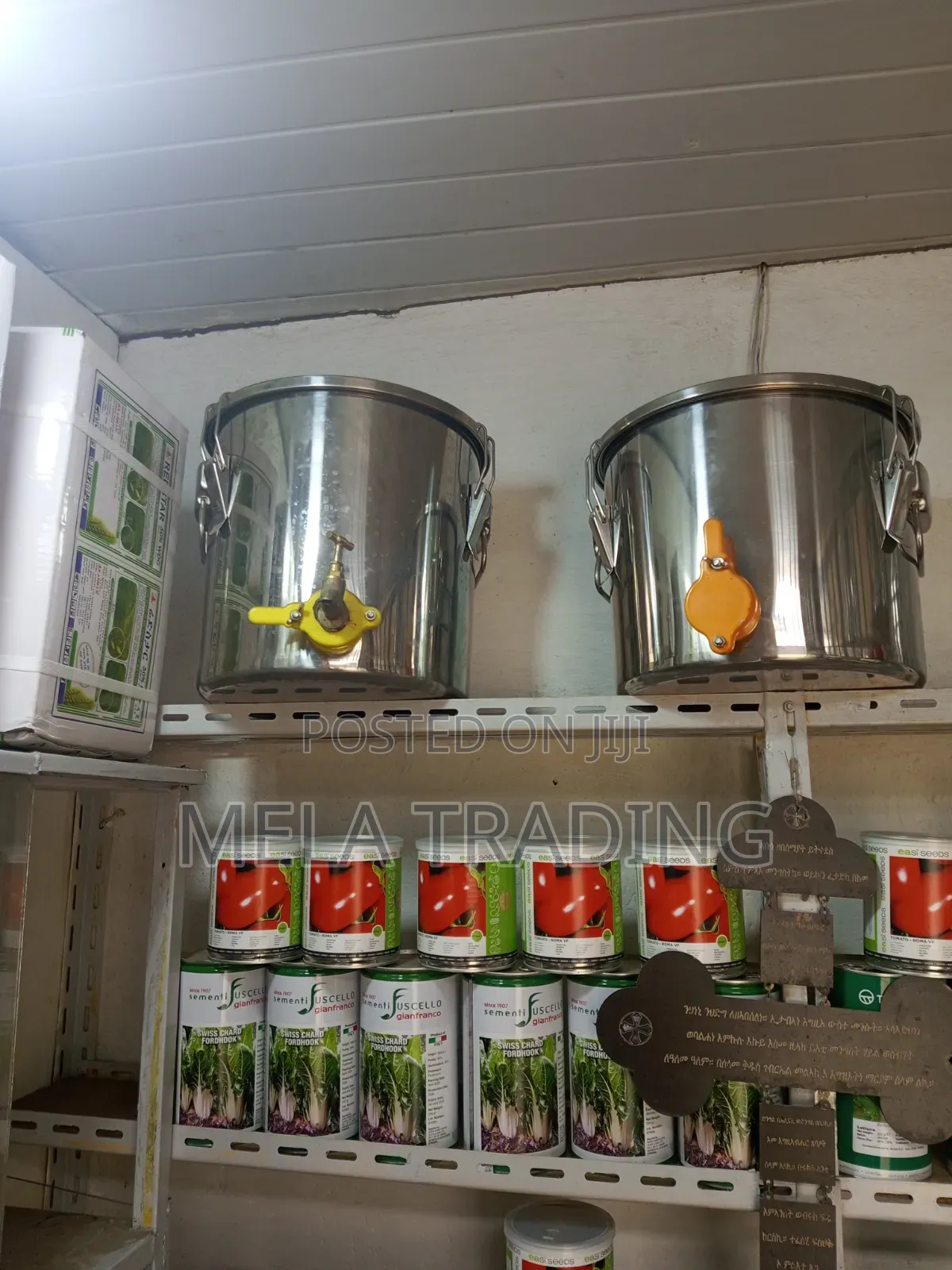 የማር መያዣ Honey Container 25 L
