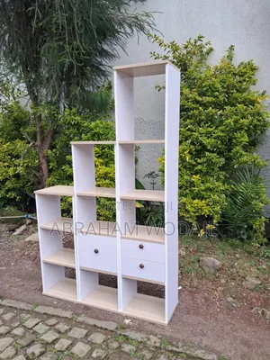 ለፓርቴሽን የሚሆን መደርደሪያ