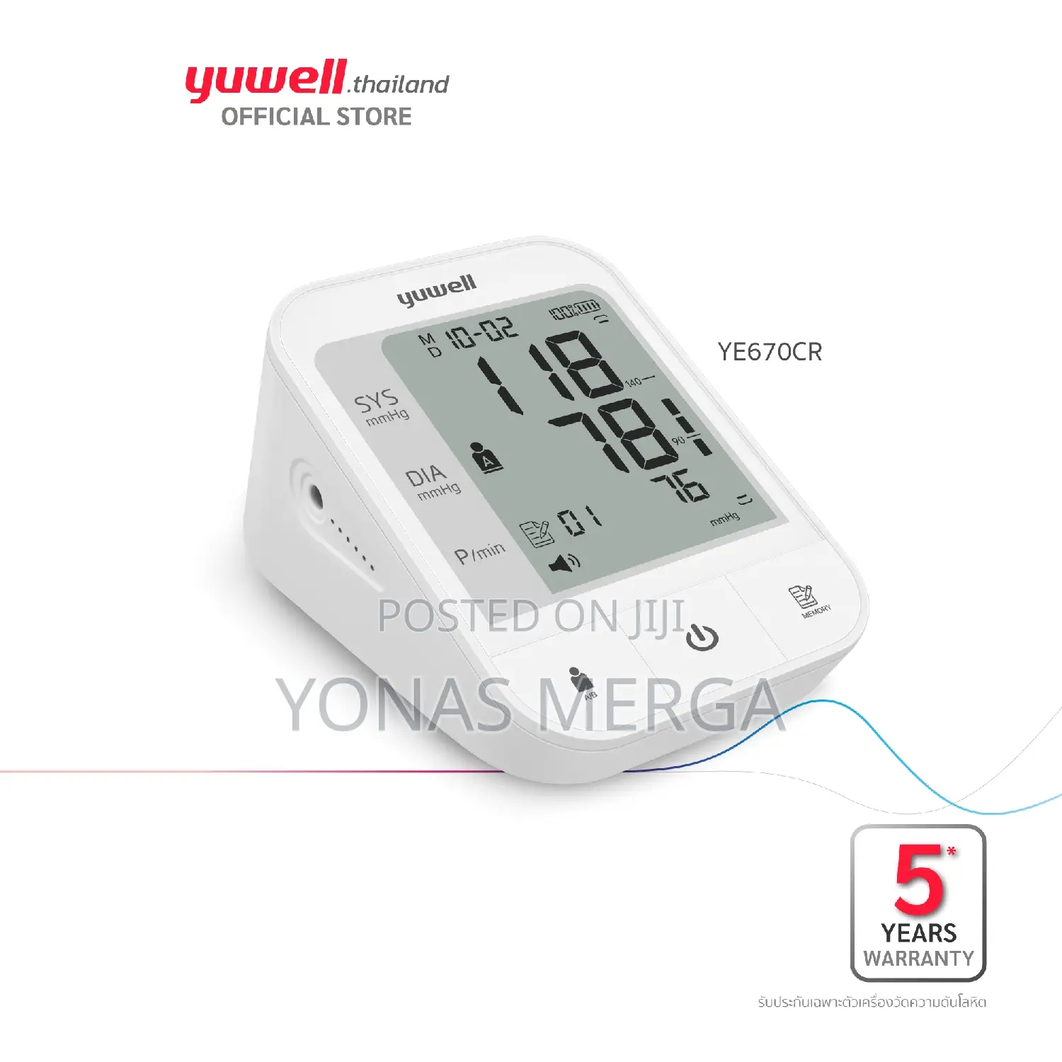 Bp Monitoring騅𦬅bp Approved Device, Apart From Model Name Change.