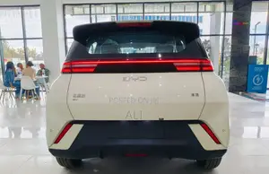 New BYD Seagull 2025 Beige