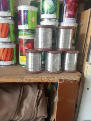 Frame Wire