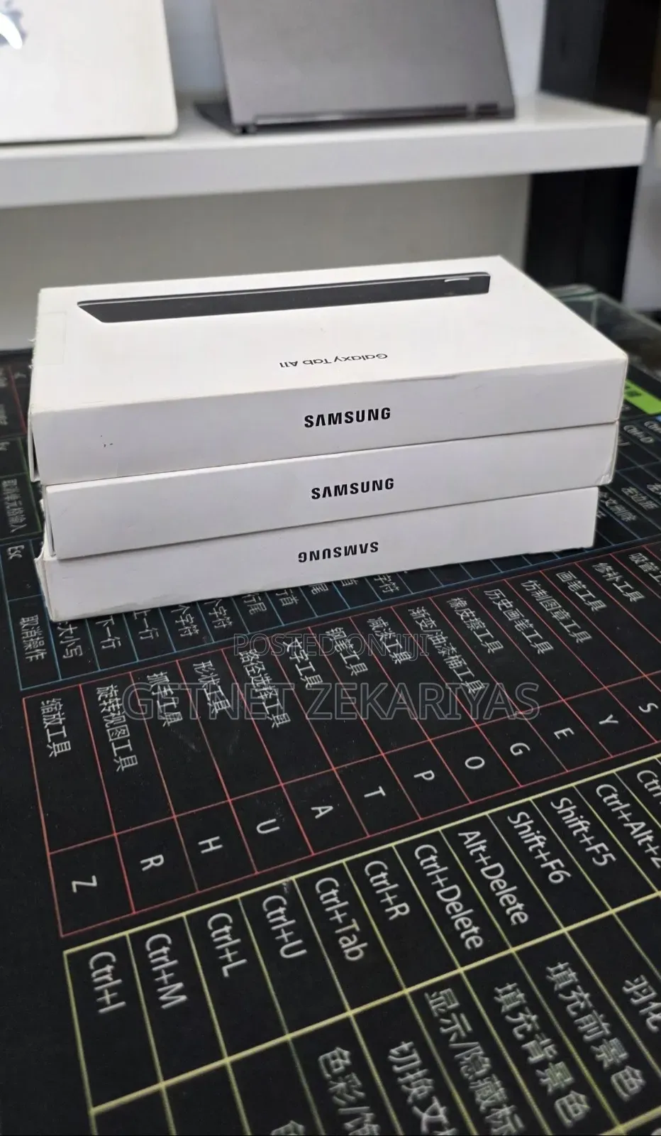 New Samsung Galaxy Tab A11 64 GB