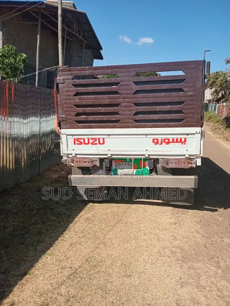 Isuzu Ascender S 2005 White