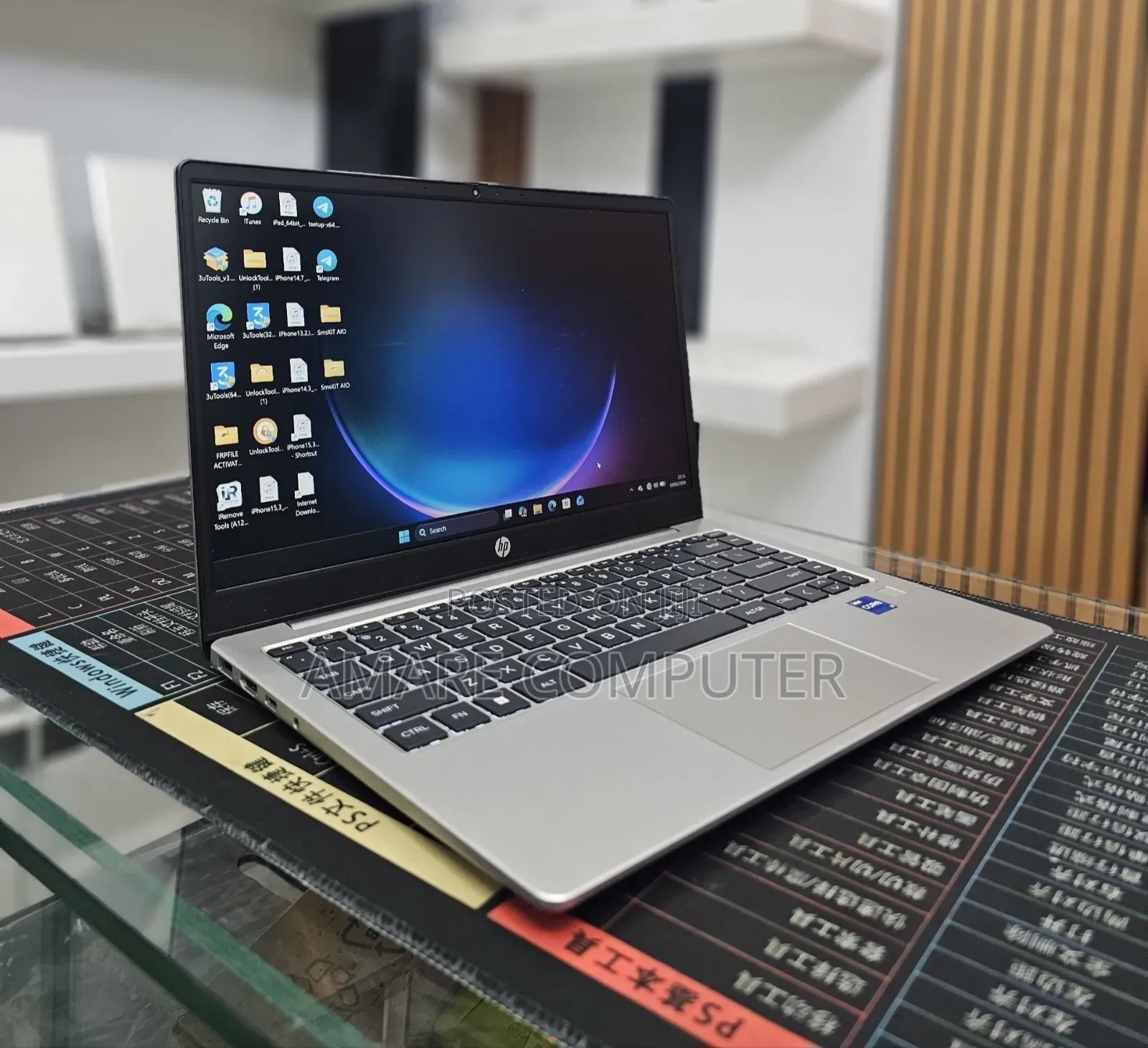 New Laptop HP Stream Notebook 16GB Intel Core i7 SSD 1T