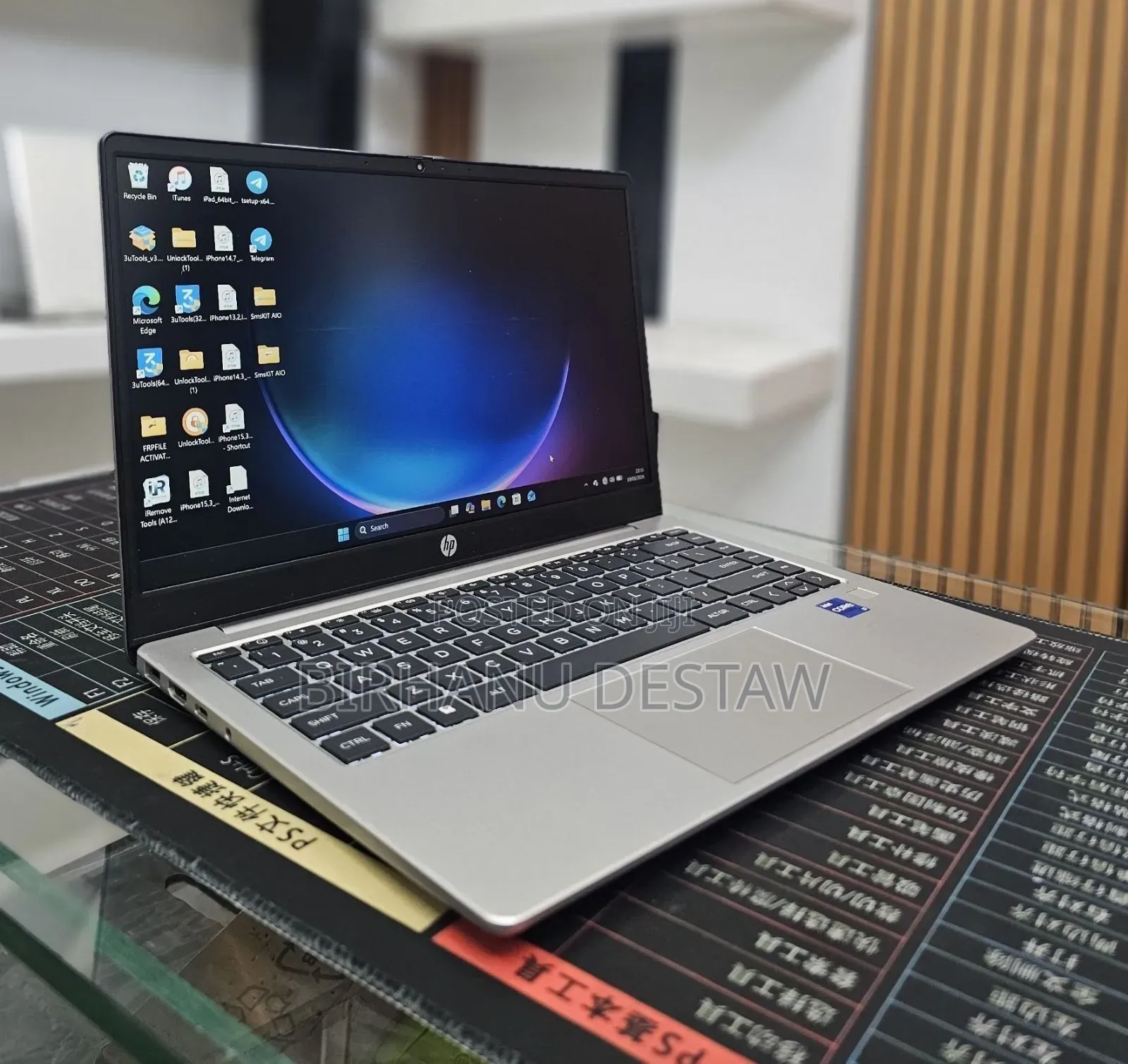 New Laptop HP Stream Notebook 16GB Intel Core i7 SSD 1T