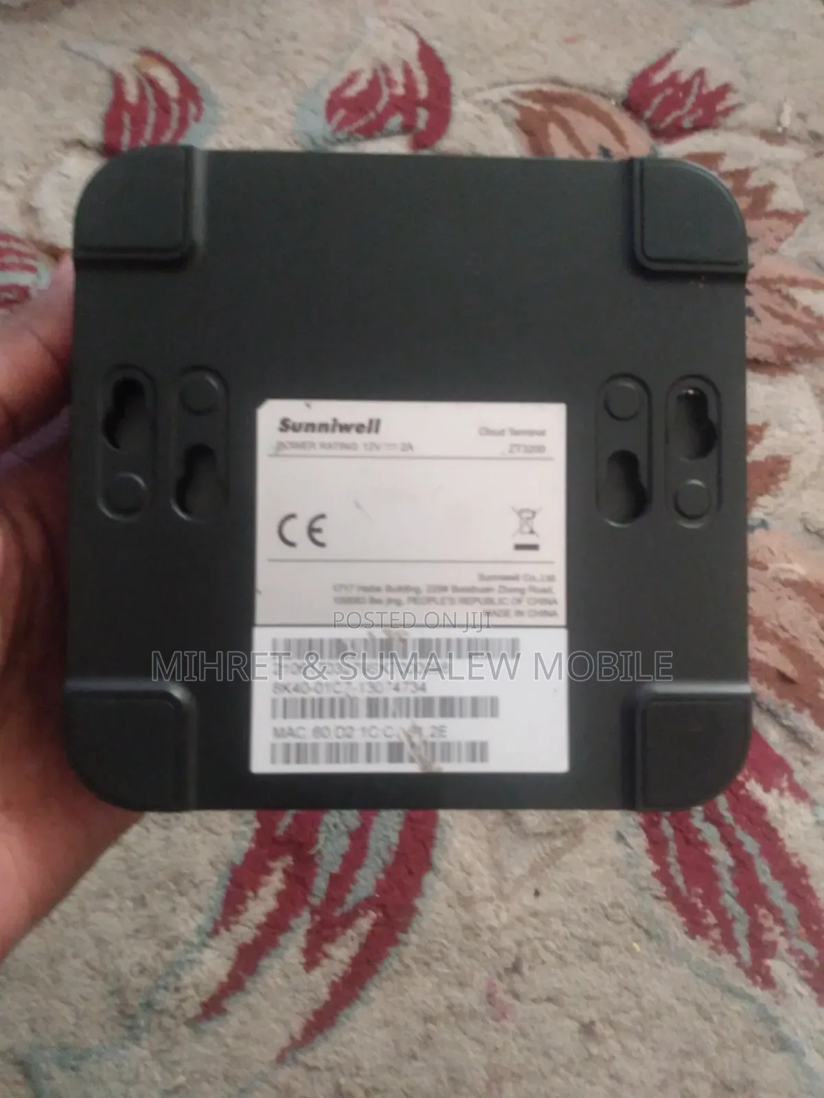 Huawei Fusion Access