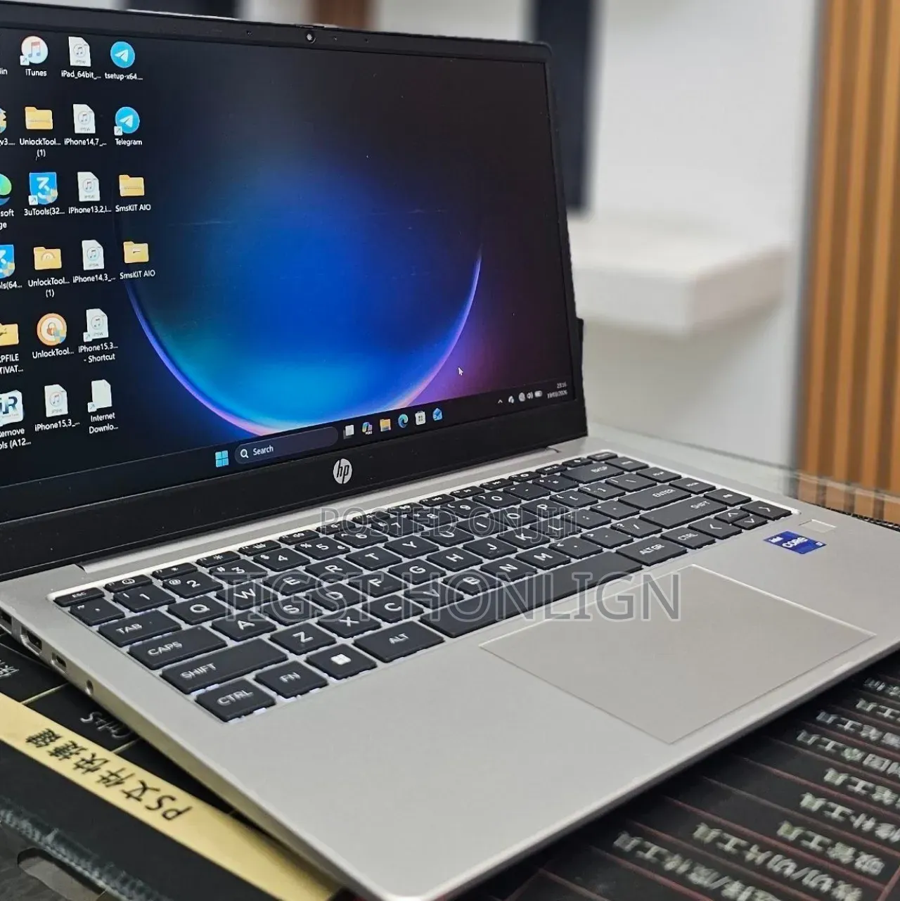 New Laptop HP Stream Notebook 16GB Intel Core i7 SSD 1T